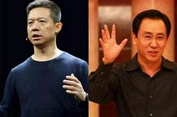 [9分钟科普]黄冈公司咨询服务电话_哔哩哔哩
