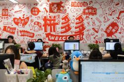 【9分钟科普】泰州市工厂咨询服务电话_哔哩哔哩