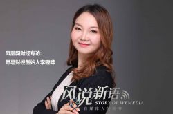 【9分钟科普】泰州市工厂咨询服务电话_哔哩哔哩-3
